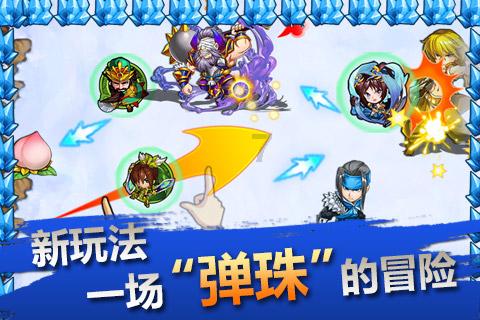 探索知识星球平台——贪玩手游模拟器下载安装专属的知识社群