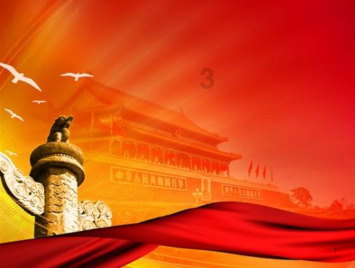 虫虫助手下载